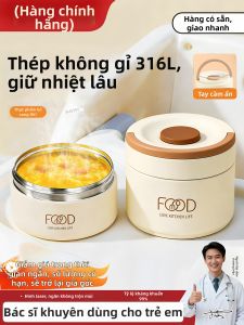 XIAOCHUSHU | Baby Stainless Steel Insulated Food Jar