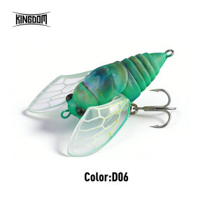 Kingdom 2026 New Cicada Fishing Bait 21mm 1.6g 27mm 2.4g Topwater Bionic Insect With Swings Hard Wobbers For Bass Trout Fishing
