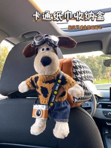 Hộp Đựng Khăn Giấy Gắn Tường Hình Chó Dễ Thương Phụ Kiện Trang Trí Cao Cấp Cho Ô Tô Hộp Đựng Khăn Giấy Bằng Vải Nhung Mềm Mại