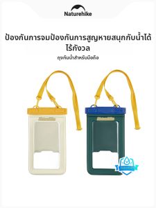 NatureHike | Ốp Lưng Chống Nước Có Màn Hình Cảm Ứng