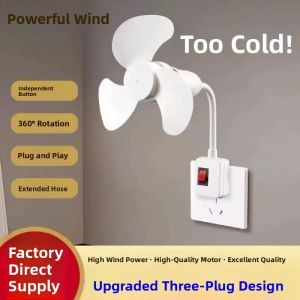 「China Plug」MONLEYTA | German 2025 New Small Cyclone Socket Fan Wall Mounted Toilet Hanging Kitchen Quiet Mini Fan Household Plug In Wall Fan