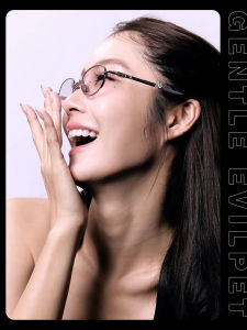 Evil Pet | Foldable Titanium Eyeglasses Frame Cat-Eye Oval