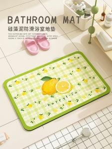 Quick Dry Anti Slip Bathroom Mat Fresh Style Silicon Dendroid Carpet Toilet Home Floor Rug Water Absorbent Kitchen Carpet
