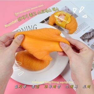 Handmade Squishy Toy