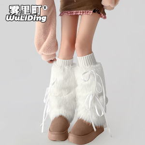 Y2K Hot Girl Mid-Calf Socks with Bow Tie Furry Leggings Warm White over Knee Winter Autumn Spring Womens Stockings