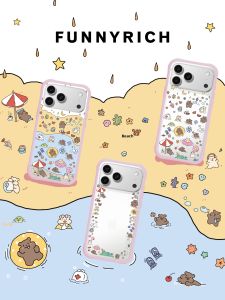 FUNNY RICH | Magnetic Shockproof Case for iPhone 17/16ProMax