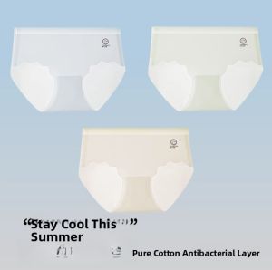 MiiOW | Ice Silk Triangle Shorts Childrens Underwear Breathable Antibacterial Pure Cotton Seamless Comfortable For Girls Students