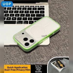 UGP | Green Border Matte Transparent All-around Shockproof Phone Case Silicon