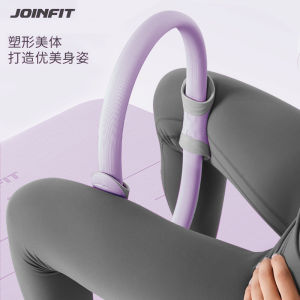 Joinfit Pilates Ring กลวงโยคะ กลวงฟิตเนส กลวงเสริมกล้ามเนื้อช่องคลอด กลวงเสริมกล้ามเนื้อขา กลวงเสริมกล้ามเนื้อสะโพก กลวงเสริมกล้ามเนื้อหน้าท้อง