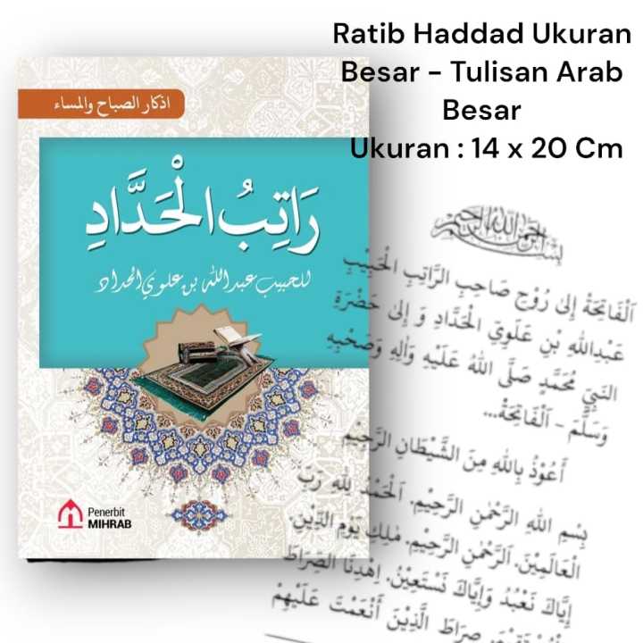 Kitab Ratib Haddad Ukuran Besar A5 Rotib Al-Haddad Tulisan Arab ...