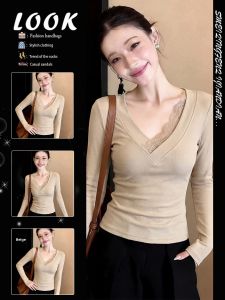 Oatmeal Lace V-Neck Stitched Fitted T-Shirt