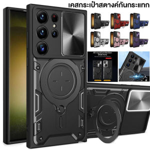 🇹🇭เคสซัมซุงไร้สายแม่เหล็กพร้อมขาตั้ง 3in1 การออกแบบหน้าต่างบานเลื่อน for เคส SAMSUNG GALAXY S21 S22 S23 S24 FE PLUS ULTRA เคสกระเป๋าสตางค์กันกระแทก