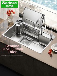 yedeeo | Thickened Single Bowl Sink With Pop-Up Drain And Debris Collector