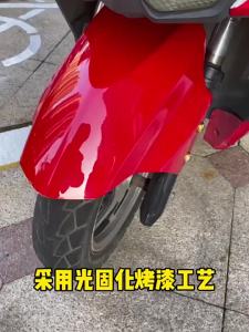 Tấm chắn bùn trước cho xe điện Xunying   Phụ kiện chắn bùn xe máy Di Ai Ma Tailg Luyuan Shang Ling chắn bùn trước