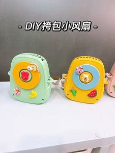 Quạt Balo Mini Siêu Mát Có Dây Đeo Kèm TicKer Dán Dễ Thương+ Sạc USB Mẫu Mới Mùa Hè Nhỏ Gọn K33 Mobile