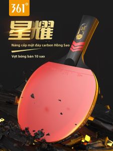 361° | Bộ Bàn Tennis Cho Trẻ Em Mới Bắt Đầu Chuyên Nghiệp