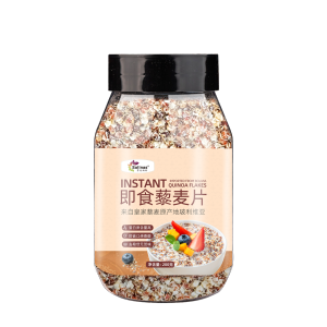 Sallinas Bolivia Tri-Color Quinoa Cereal 200g Canister Organic Non-Gmo Quick Cooking Whole Grain Nutritious Snack Breakfast