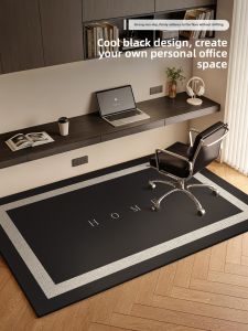 MIMARIJI | Luxury Study Soundproof Slip-Resistant No Maintenance Rug
