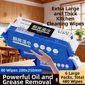 QIAOYANMEI | Heavy Duty Oil & Grease Remover Wet Wipes