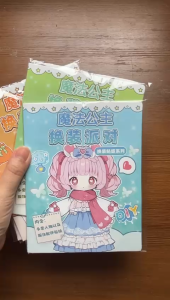 Paket Usaha Stiker DIY Ganti Baju Fashion Sticker BP Dress Up Sticker (20 Saset)