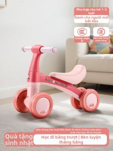 YIHECHUYAO | Xe Đạp Cân Bằng Cho Trẻ Nhỏ 4 Bánh
