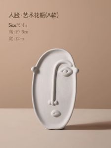 Bình Hoa Gốm Hiện Đại Sáng Tạo BHM Bắc Âu Đơn Giản Mặt Người Trang Trí Phòng Khách Trang Trí Nhà