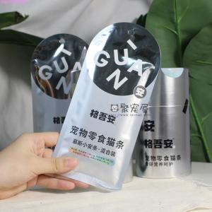 Functional Wet Cat Food Snacks Hairball Control Skin Care Urinary Health Grilled Fish Flavor Cat Strips by Ge Wu an an
