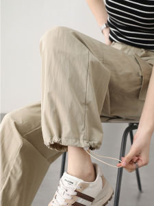 HIPPIE MISS | Quick Drying Loose Straight Casual Trousers