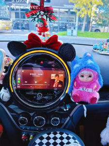 Wakuku Car Safety Seat Doll Party Sitting Figure Vehicle Decoration Plush Material in Stock Toy Collectible Blind Box