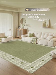 Fresh Green Cream Style Carpet