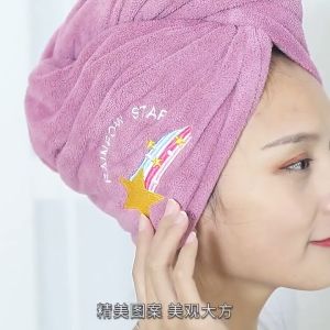 Ready Stock Dry Hair Cap uick Drying Soft Magic Microfiber Shower Cap Embroidery Towel Bath Hats Qfor Lady Turban Head干发毛巾