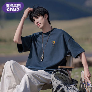 Tonlion Casual Cotton T-Shirt Mens Loose Fit Short Sleeve Breathable Summer Fashion Brand Print round Neck Top