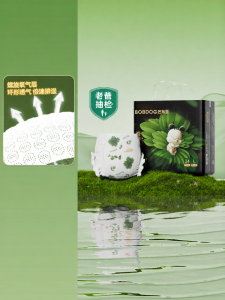 Bobdog | Bỉm Cho Bé Thoáng Khí và Thấm Mồ Hôi