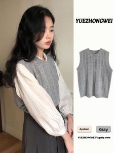 YUEZHONGWEI | Spring New Grey Knit Vest and Shirt Two-Piece Set