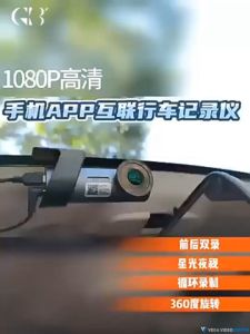 GB-STORE [100% ORIGINAL] WIFI FHD DASHCAM (front & rear recorder)