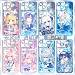 Blue Archive Anime Phone Case White Yuki Protection for 16 Huawei M60 Xiaomi 13 Redmi K70 Iqoo 12 OnePlus Ace3 TPU Cartoon