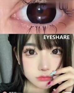 Kính Áp Tròng Màu Thời Trang EYESHARE 1 Cặp Dùng Hàng Năm Màu Xám Tròng Đen Tự Nhiên Dùng Hàng Ngày Và Dự Tiệc