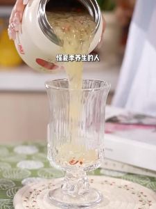 JINYANER | Nấm Bạc Hà Khô Hữu Cơ 80g