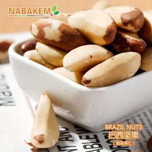 Original Flavor Desert Nut Special Product Selenium Supplementation Large Seedless Boba Fruit Snack Healthy for Pregnant Women