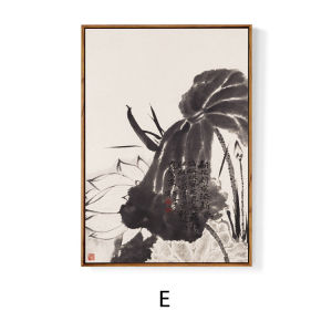 New Chinese Modern Minimalist Sofa Background Wall Art