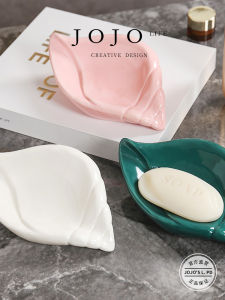 Hộp Đựng Xà Phòng Bằng Gốm Sứ Sáng Tạo Hình Con Tôm Hùm Dùng Trong Nhà Tắm Đồ Dùng Vệ Sinh Cá Nhân Đồ Dùng Gia Dụng