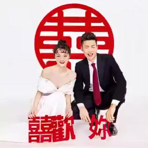 Chinese wedding decorationSG stock Fast ShippingLarge wedding accessories/wedding sticker Daxi / 结婚布置 超大喜字 中式婚礼 无纺布大喜字