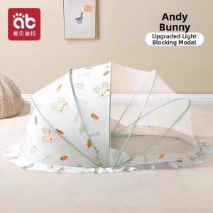 AIBEIDILA | Mosquito Net Shade Cover Bed Foldable Infant Mosquito Prevention