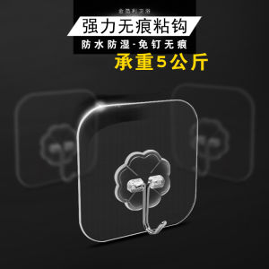 Strong Adhesive Hooks Transparent Sticky Hooks for Kitchen Bathroom No Trace Wall Hanging Clothes Hooks No Drilling Required Storage Clips