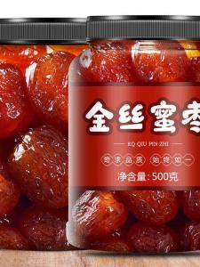 Ngày Mật Không Hạt Dễ Ăn 500g