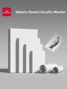 deli | Heavyweight 180g Sketching Paper