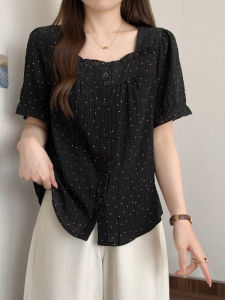 AIYITI | French Dot Square Neck Short Sleeve Loose Fit Womens Shirt