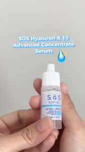 SoS เอะสึ โอ เอะสึ ไฮยารูรอน X10 แอดวานซ์ คอนเซ็นเทรท 9 มล.เซรั่มเข้มข้น เติมน้ำให้ผิว