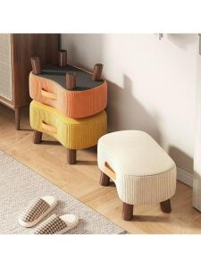 Home Practical Soft-covered Foot Stool