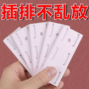 Đầu Nối Ổ Cắm Cố Định Tường Không Cần Đục Lỗ Tự Dính Đồ Dùng Để Xếp Gọn Dây Cáp Đồ Dùng Tổ Chức Gia Đình Bằng Nhựa